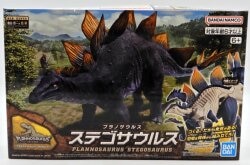Bandai Spirits Planosaurus Stegosaurus 3 Bild 1