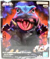Bandai Spirits Enzaju Gamera (1995) Gamera Black A