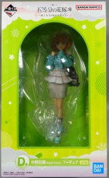 Bandai Spirits Ichiban Kuji The Quintessential Quintuplets Share the Warmth Prize D Nakano Yotsuba (Outing Style) Figure