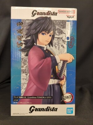 Bandai Spirits Grandista TOMIOKA GIYUYoshiyu Giyuu Tomioka