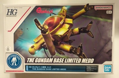 BANDAISPIRITS HGUC 1/144 Mobile Suit Gundam : Char's Counterattack