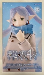 FuRyu Trio-Try-iT Figure Frieren: Beyond Journey's End Freiren Bild 1