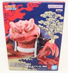 Bandai Spirits Soft Vinyl Figure Shukaku & Gamabunta Gamabunta Bild 1