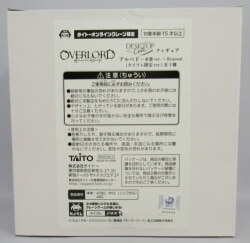 Taito Desktop Cute Figure Overlord IV Albedo Swimsuit ver. ~Renewal Taikre version
