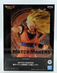 Bandai Spirits MATCH MAKERS Super Saiyan 3 Son Goku(VS Majin Bu)