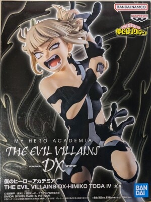 Bandai Spirits THE EVIL VILLAINS DX Himiko Toga