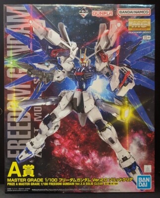 Bandai Spirits Ichiban Kuji Mobile Suit Gundam Gunpla 2023 Prize A MG Freedom Gundam Ver. 2.0 Solid Clear