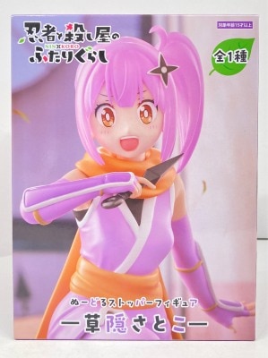 FuRyu Noodle Stopper Figure Ninja and Hitman's Two-person Life - Satoko Kusagakure