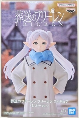 Bandai Spirits Frieren: Beyond Journey's End Freiren Mufuu ver. 图片 1