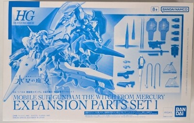 BANDAI SPIRITS HG 1/144 Mobile Suit Gundam: The Witch from Mercury MS Expansion Part set 1