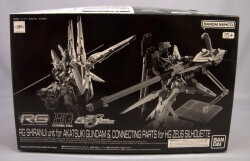 Bandai Spirits RG/HG 1/144 Mobile Suit Gundam Seed FREEDOM Akatsuki Gundam Shiranui Pack & HG Zeus Silhouette Connection Parts 画像 1
