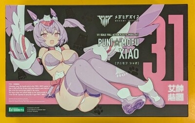 Kotobukiya Megami Device PUNI☆MOFU Xiao Bonus Not Included