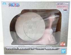 Bandai Spirits Den Den Mushi speaker Silver Den Den Mushi ver.