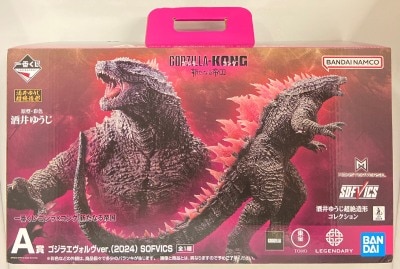 Bandai Spirits Ichiban Kuji Godzilla x Kong: The New Empire A-Prize Godzilla Evolve ver. SOFVICS image 1