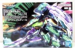 Bandai 1/72 scale Mechanic Collection Zegapain Altair Bandai Namco version