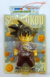 Banpresto DX Sofubi Figure 5 Goku Ninja image 1