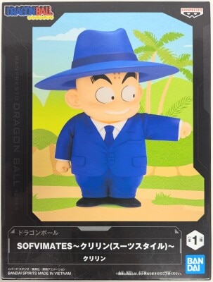 Bandai Spirits SOFVIMATES Dragon Ball Krilin(Suit Style)