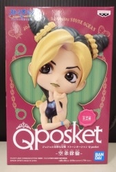 Bandai Spirits Q posket Jolyne Cujoh Jolyne Cujoh A/Normal color