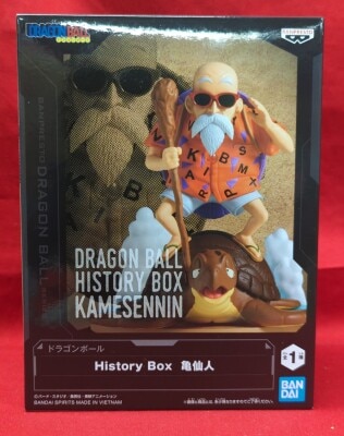 Bandai Spirits History Box Dragon Ball Turtle Hermit (Master Roshi) 圖片 1