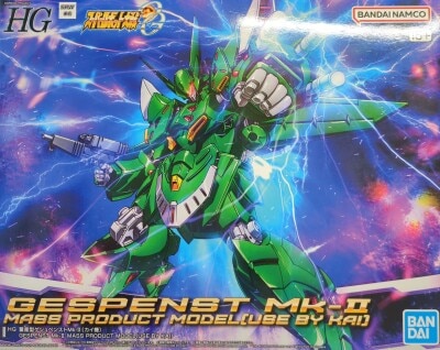 Bandai Spirits HG Mass-Produced Gespenst Mk-II Kai Type image 1