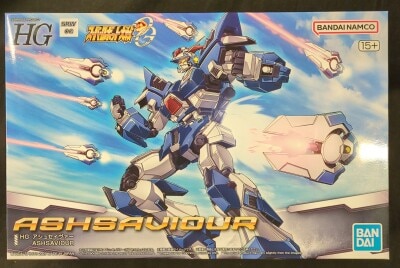 Bandai HG Ash Savior 图片 1