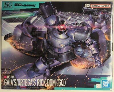 Bandai Spirits HG 1/144 Mobile Suit Gundam GQuuuuuuX Rick Dom Custom/Ortega Custom (GQ) 9