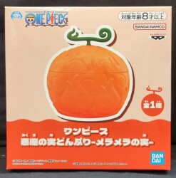 Bandai Spirits Devil Fruit Bowl One Piece Mera Mera Fruit