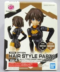 Bandai Spirits Optional Hairstyle Parts Vol.4 Short Hair 3 [Brown 2] image 1