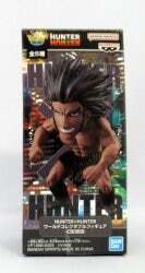 BANDAI SPIRITS WCF Hunter x Hunter Phantom Troupe B Uvogin