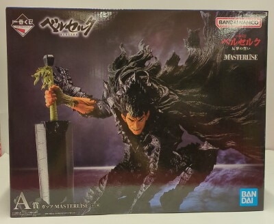 Bandai Spirits Ichiban Kuji Berserk Vow of Counterattack A-Prize Guts MASTERLISE image 1