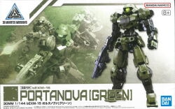 Bandai Spirits 30 MINUTES MISSIONS Bandai Namco bEXM-15 Portanova [green] 圖片 1