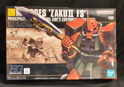 Bandai Spirits HGUC 1/144 Bandai Spirits Zaku IIFS Type (Garma Zabi Custom) Bandai Namco 034 画像 1