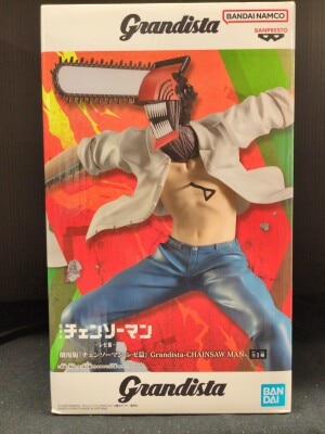 Bandai Spirits Grandista CHAINSAW MAN Chain Saw Man รูปภาพ 1
