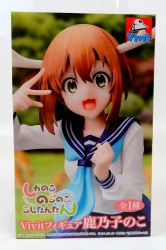 System Service Vivit Figure Kanoko 이미지 1