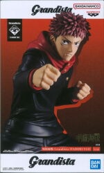 Bandai Spirits Grandista ITADORI YUJI Itadori Yuji 画像 1