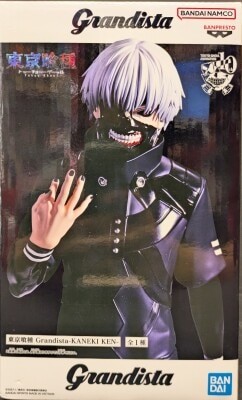 Bandai Spirits Grandista KANEKI KEN