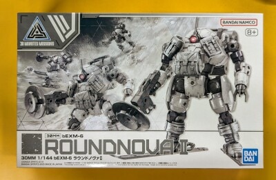 Bandai 30 MINUTES MISSIONS 30MM bEXM-6 Round Nova II 70