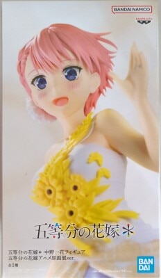 Bandai Spirits Figure The Quintessential Quintuplets* Nakano Ichika The Quintessential Quintuplets Anime Gengaten ver.