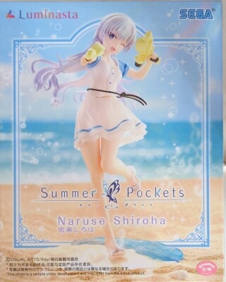 Sega Luminasta Summer Pockets Naruse Shiroha