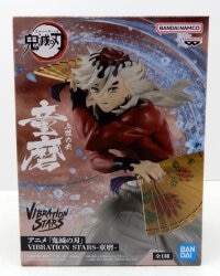 Bandai Spirits VIBRATION STARS Demon Slayer: Kimetsu no Yaiba Douma