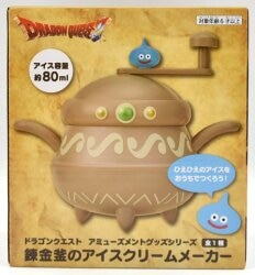 Taito Amusement Goods series Alchemist's Pot Ice Cream maker imagen 1