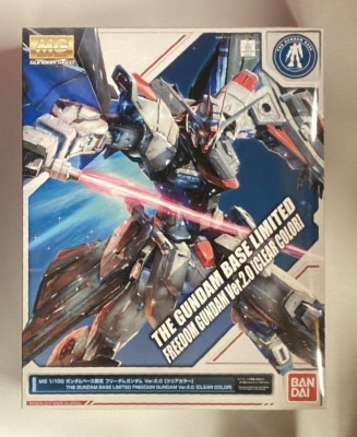 Bandai MG Mobile Suit Gundam Seed Freedom Gundam Ver2.0 Clear Color Gundam Base Limited 1/100 Bild 1