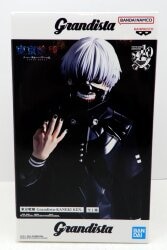 Bandai Spirits Grandista KANEKI KEN image 1