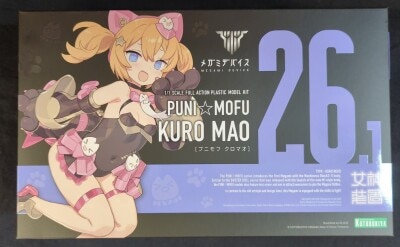 Kotobukiya Megami Device PUNIMOFU Black Mao image 1