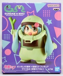 Bandai Spirits Gundam 45th Anniversary x Hatsune Miku Figure Zaku Hatsune Miku Ver.