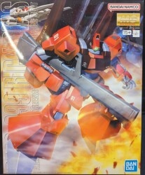 BANDAISPIRITS MG 1/100 Bandai Namco version Rick Dias (Quattro Bajeena color) imagen 1