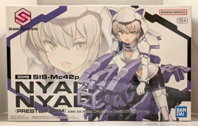 Bandai Spirits 30 MINUTES SISTERS SIS-Mc42p Nyarenti Nyaboro (Presto form)