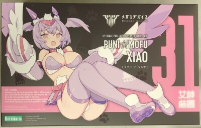 Kotobukiya Megami Device PUNI☆MOFU Xiao Bonus Not Included