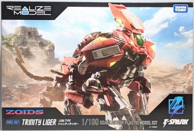 Takara Tomy ZOIDS Trinity Liger RMZ007 图片 1