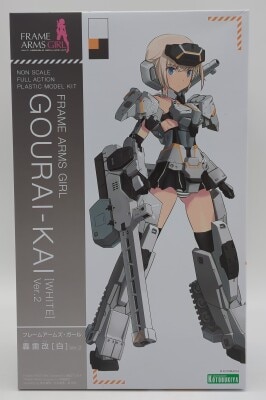 Kotobukiya Gourai-Kai[White] Ver.2 (Without Bonus)